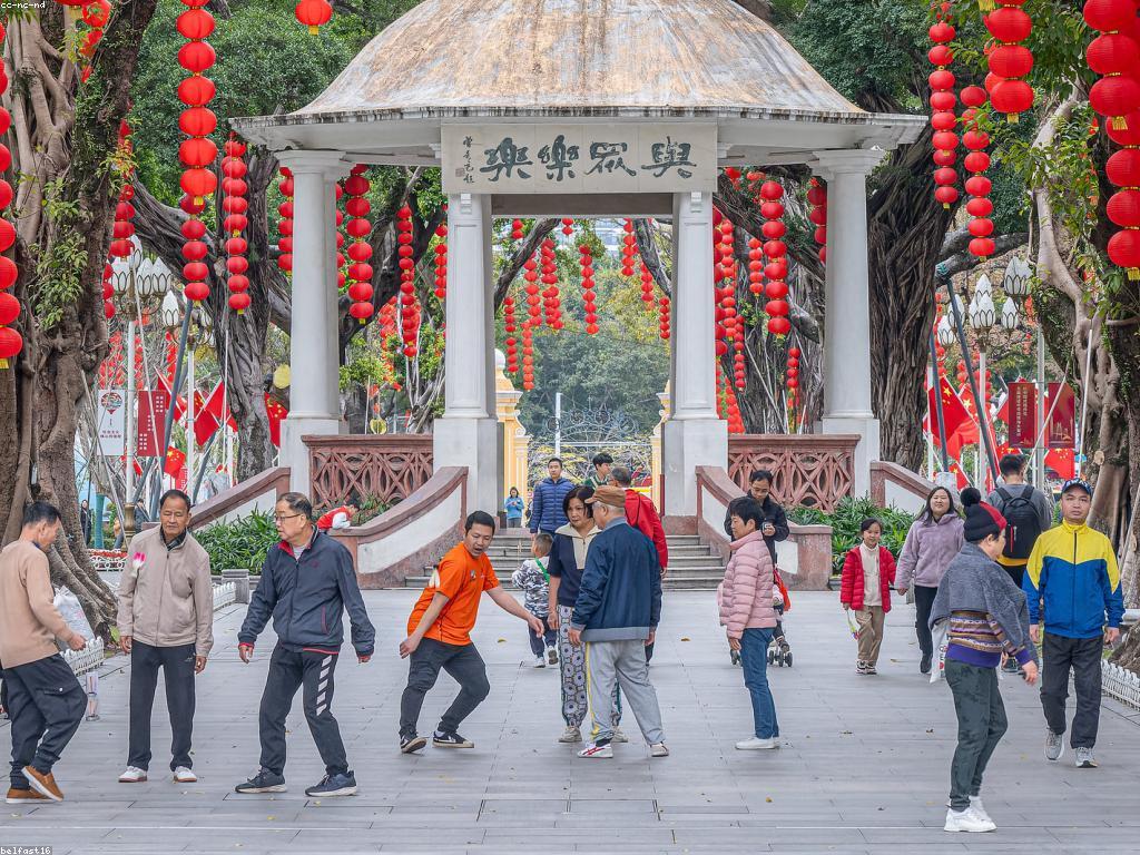 យុទ្ធសាស្ត្រលេងឥតគិតថ្លៃ: ការពង្រីកបទពិសោធន៍លេងរបស់អ្នក