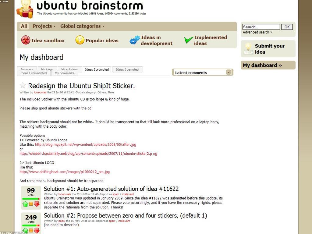 ការវាយតម្លៃលើអន្តរកម្មក្នុងអាយុឌីជីថល